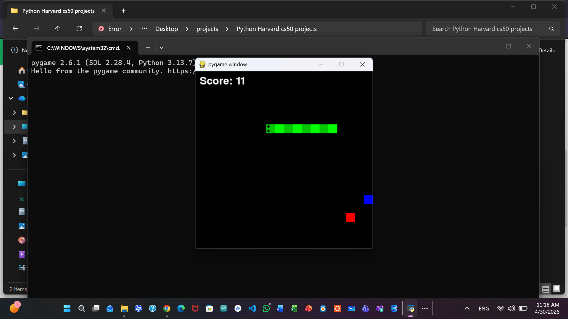 Snake game - صورة الغلاف