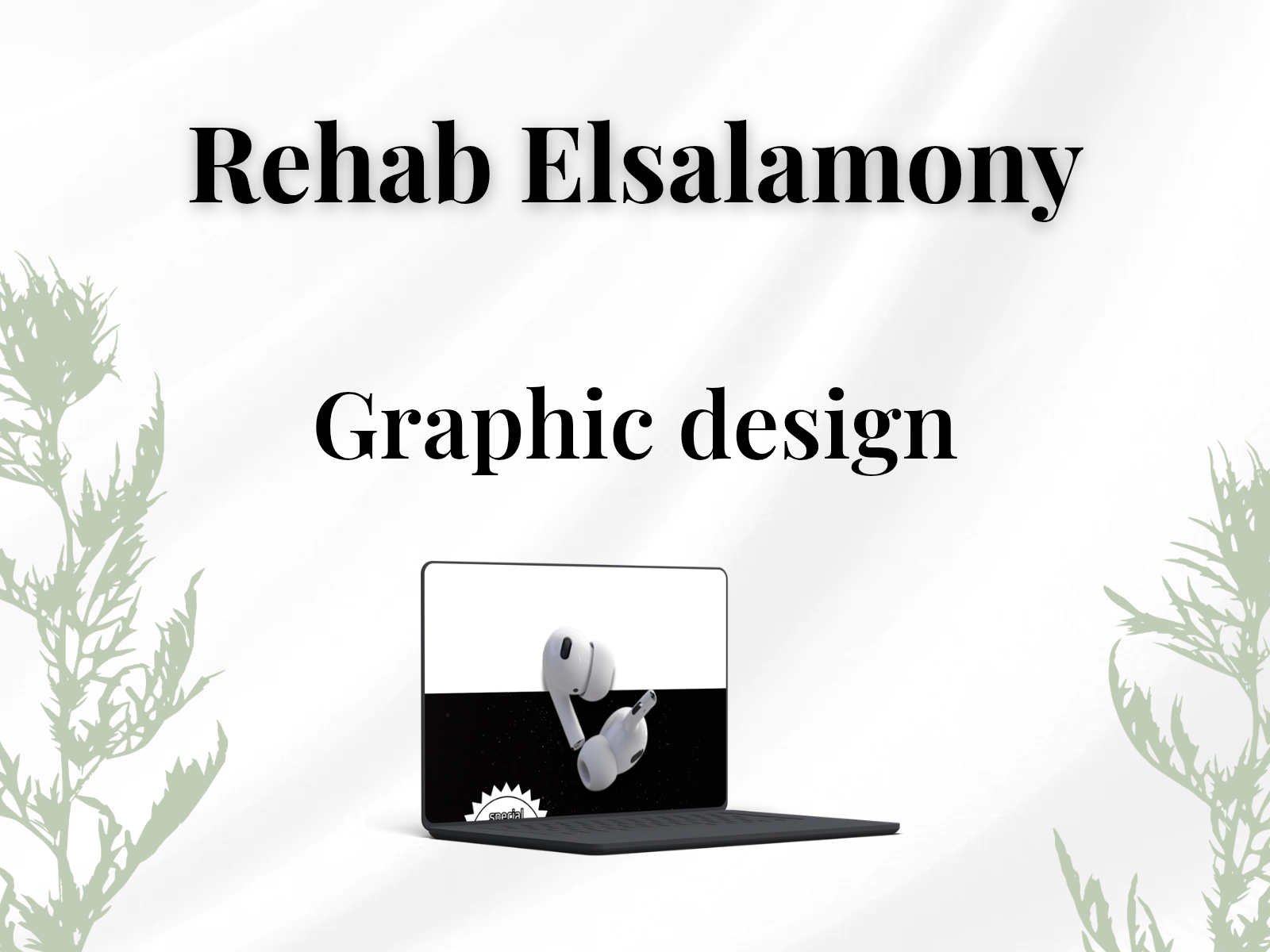 صورة المستخدم