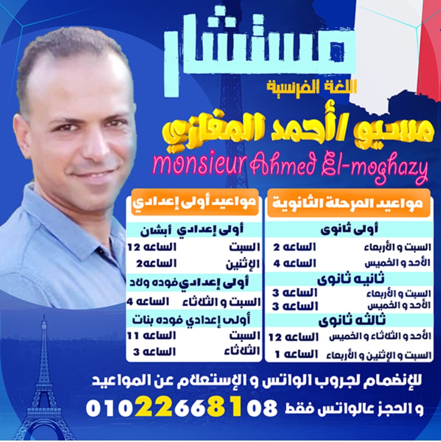 تصميم بوست سوشيال ميديا