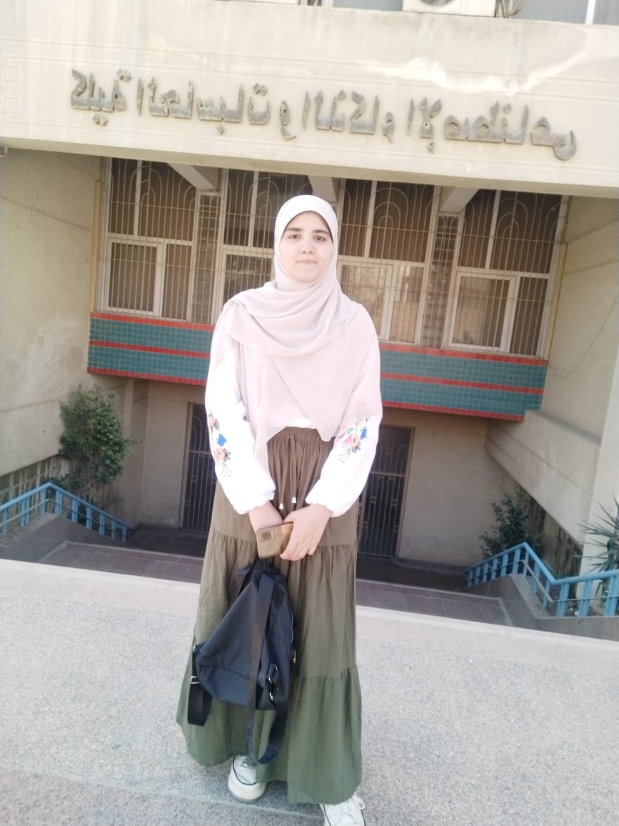 صورة المستخدم