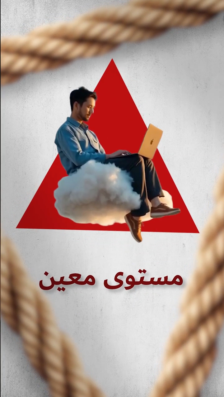 مونتاج فيديو