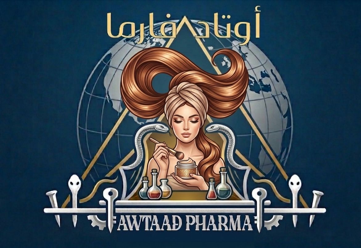 تصميم لوجو لمجموعة طبية