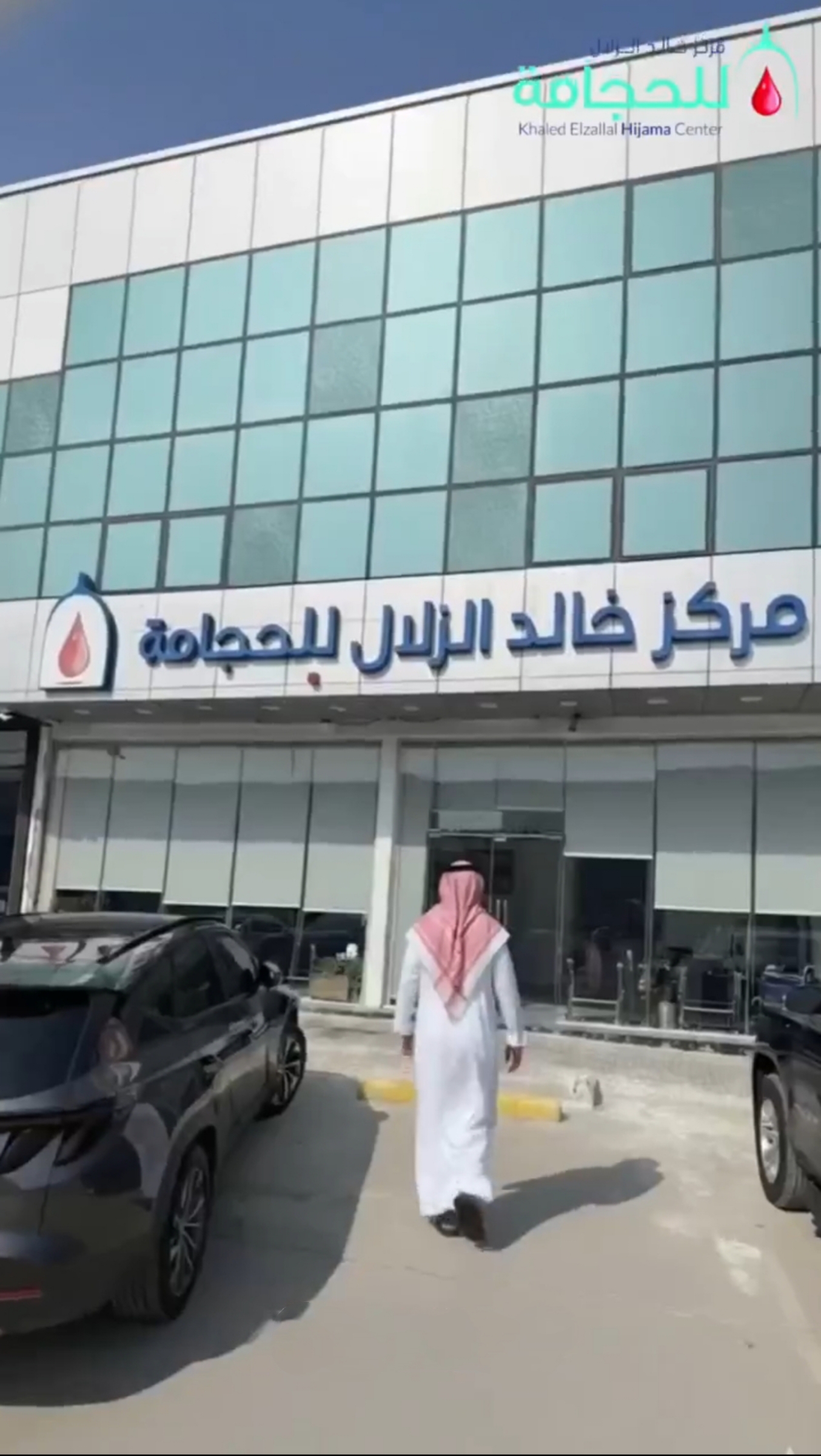 تصميم فيديو اعلانى بالذكاء الاصطناعي