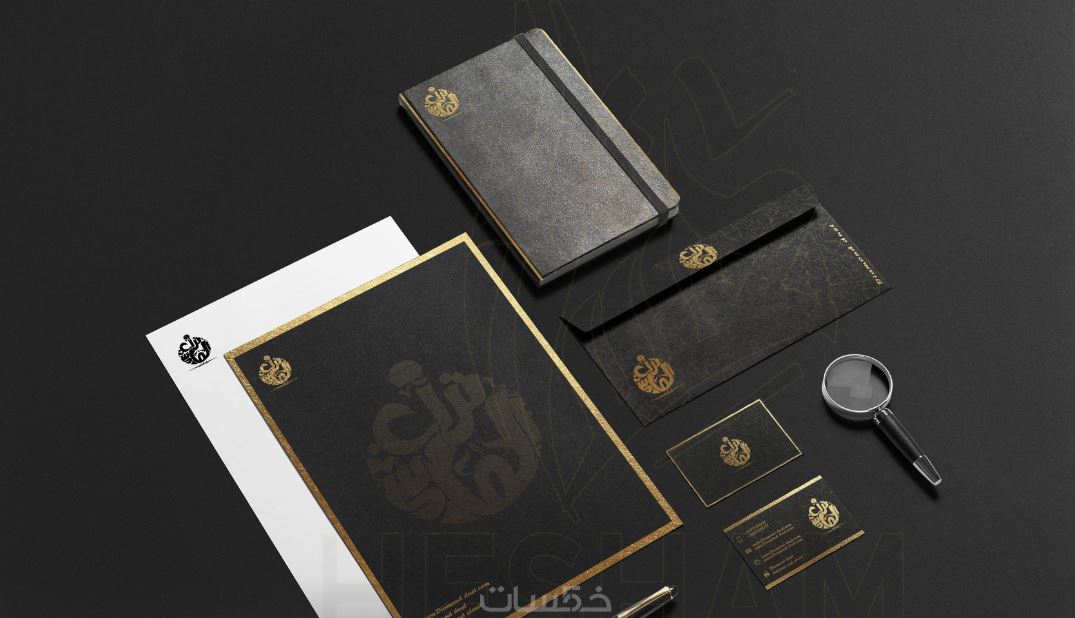 تصميم شعار وهويه بصريه لمشروع عطور تراب الماس