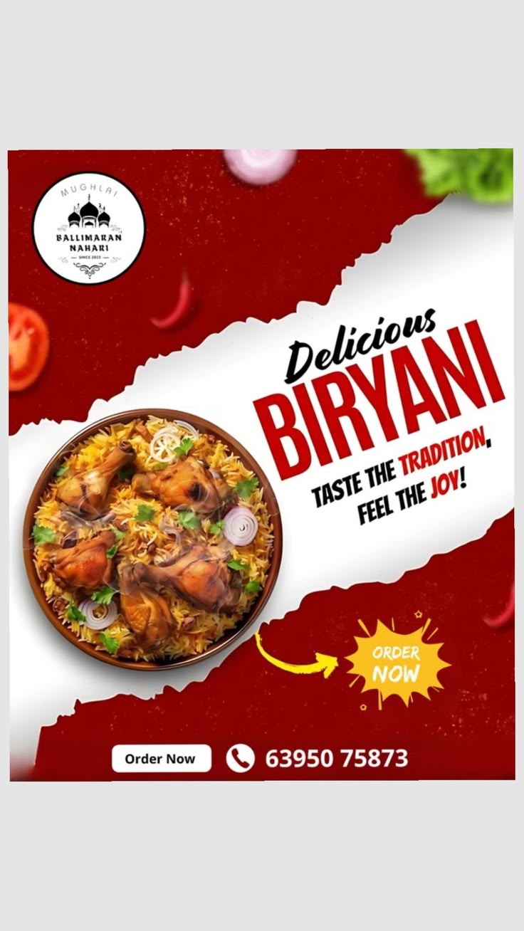 تصميم بوسترات