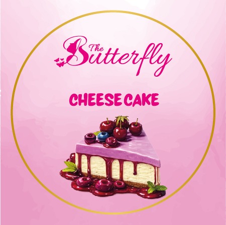 تصميم  استيكر عبوة مخمرية