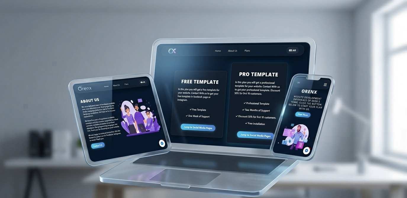 تطوير واجهة مستخدم (UI) عصرية ومنصة عرض قوالب متجاوبة | Orenx