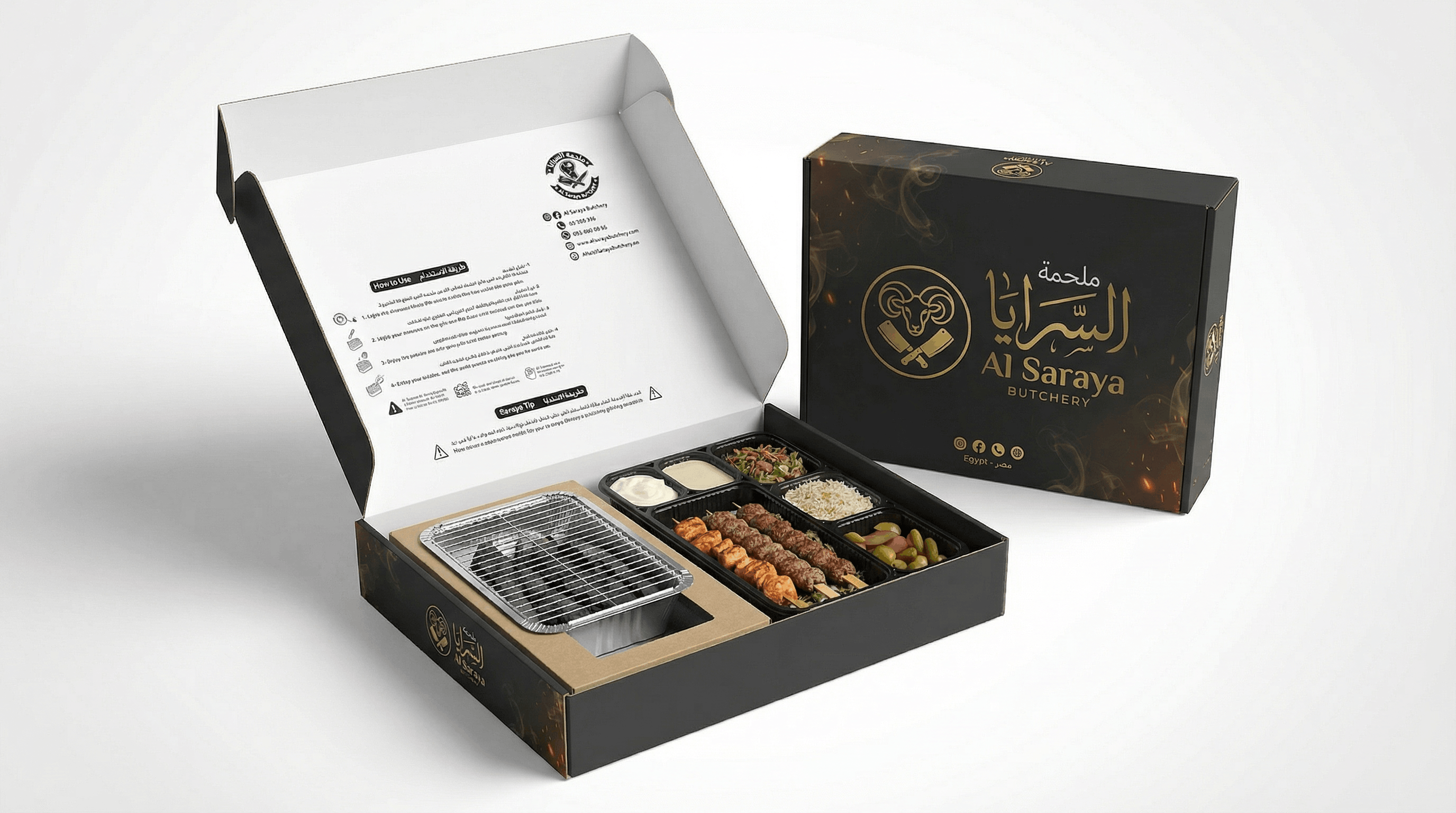 تصميم هوية بصرية لمطعم