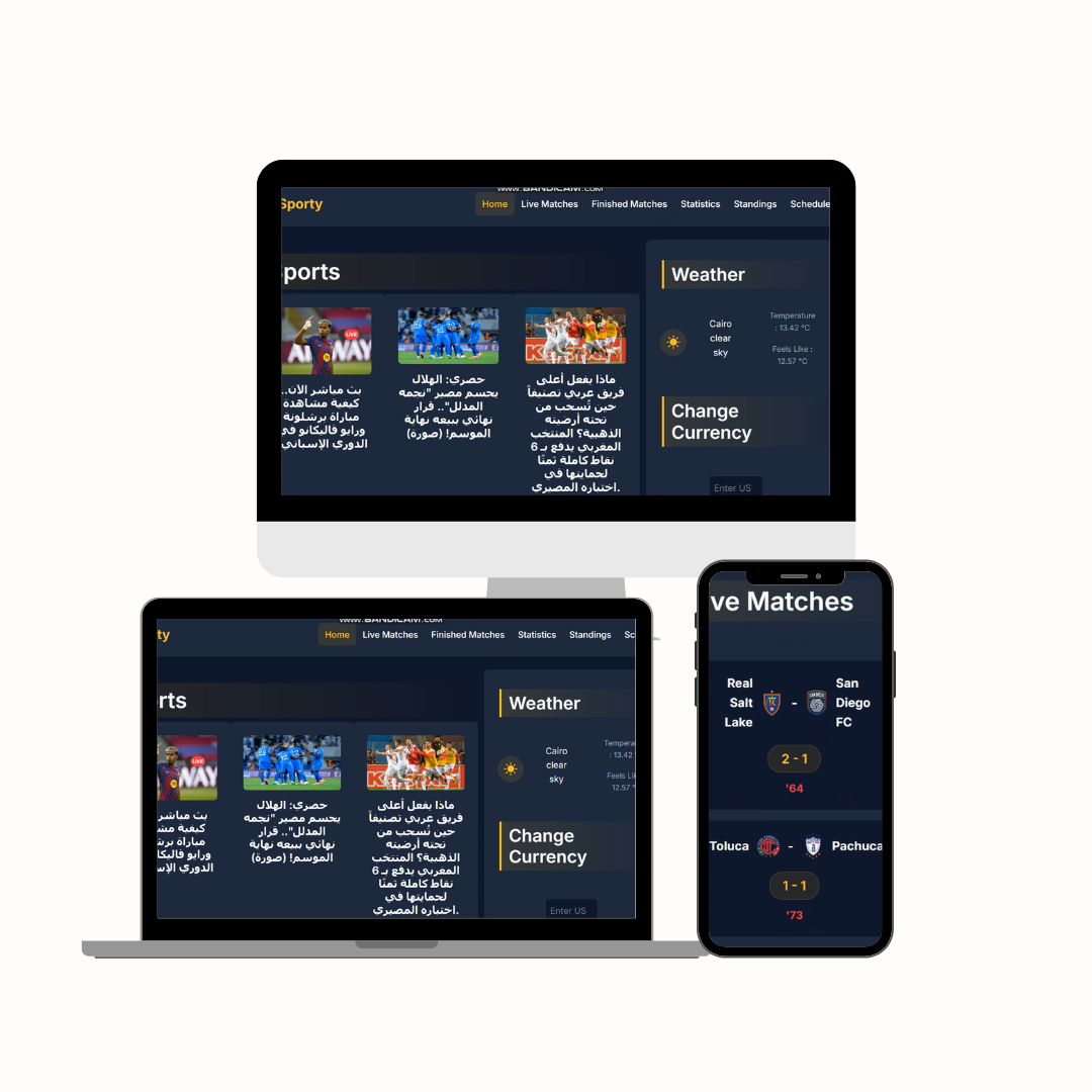 موقع اخبار رياضيه باستخدام جافا سكريبت