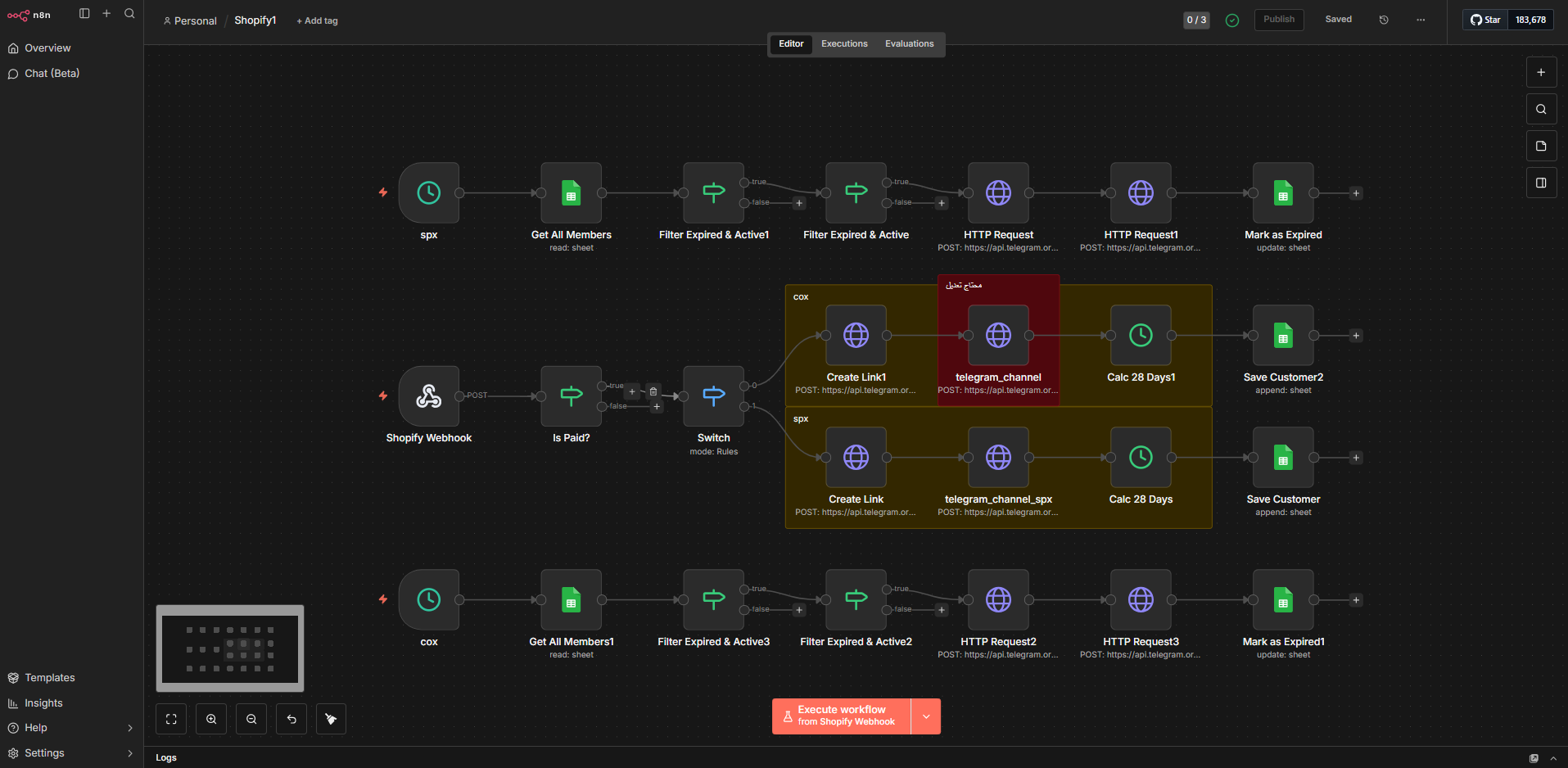 بناء نظام أتمتة لبيع الكورسات وربط الدفع مع قنوات Telegram باستخدام n8n و Webhooks