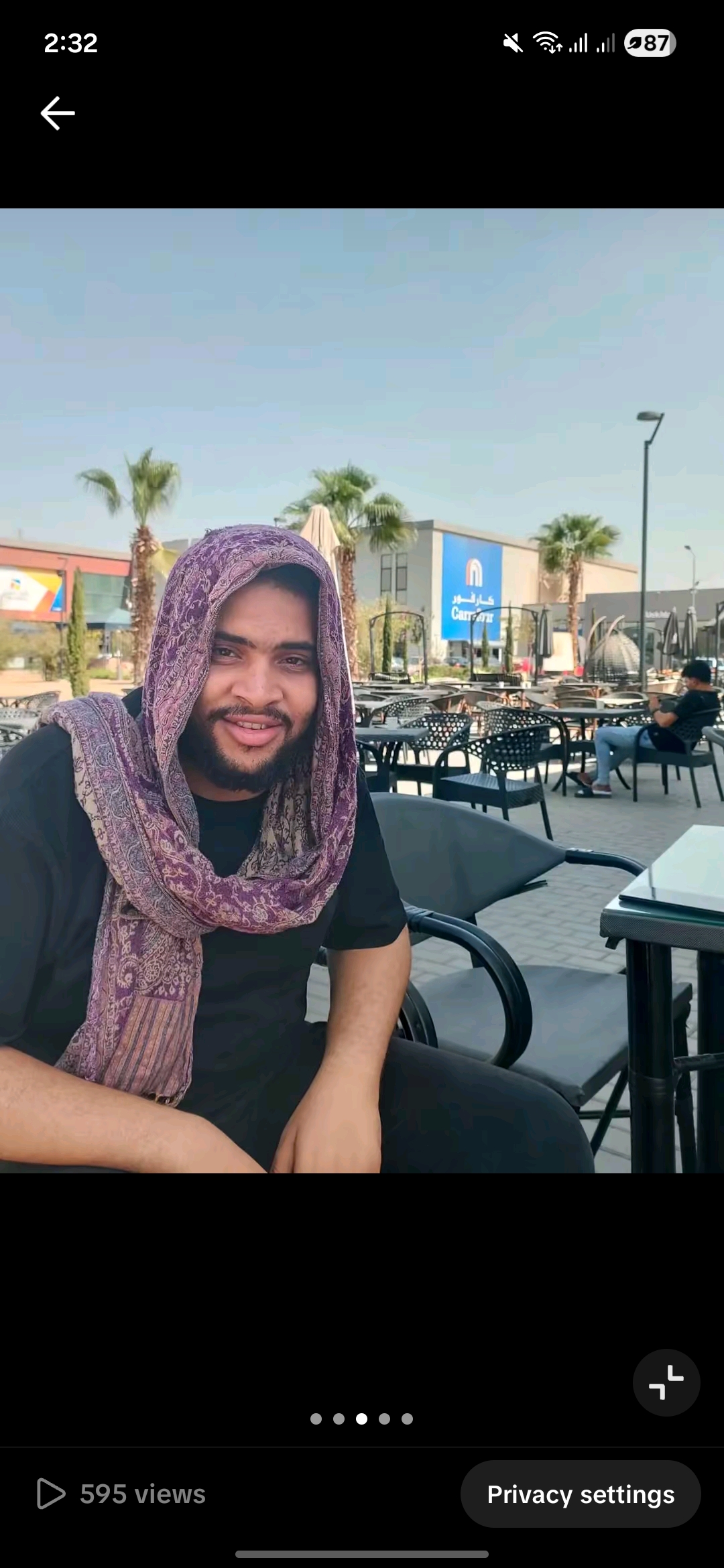 صورة المستخدم