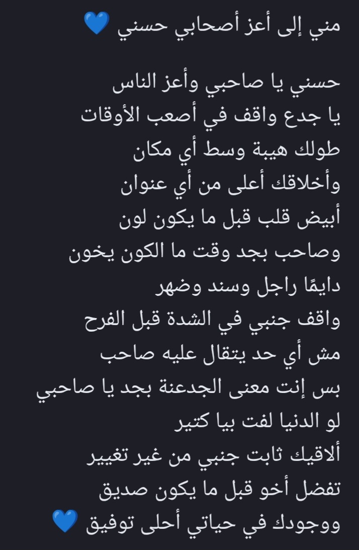 تصميم لوجو او ش شعار لمحل ملابس حريمي