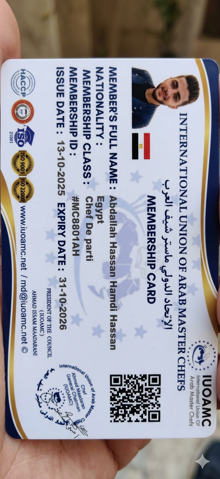 نتائج حملات