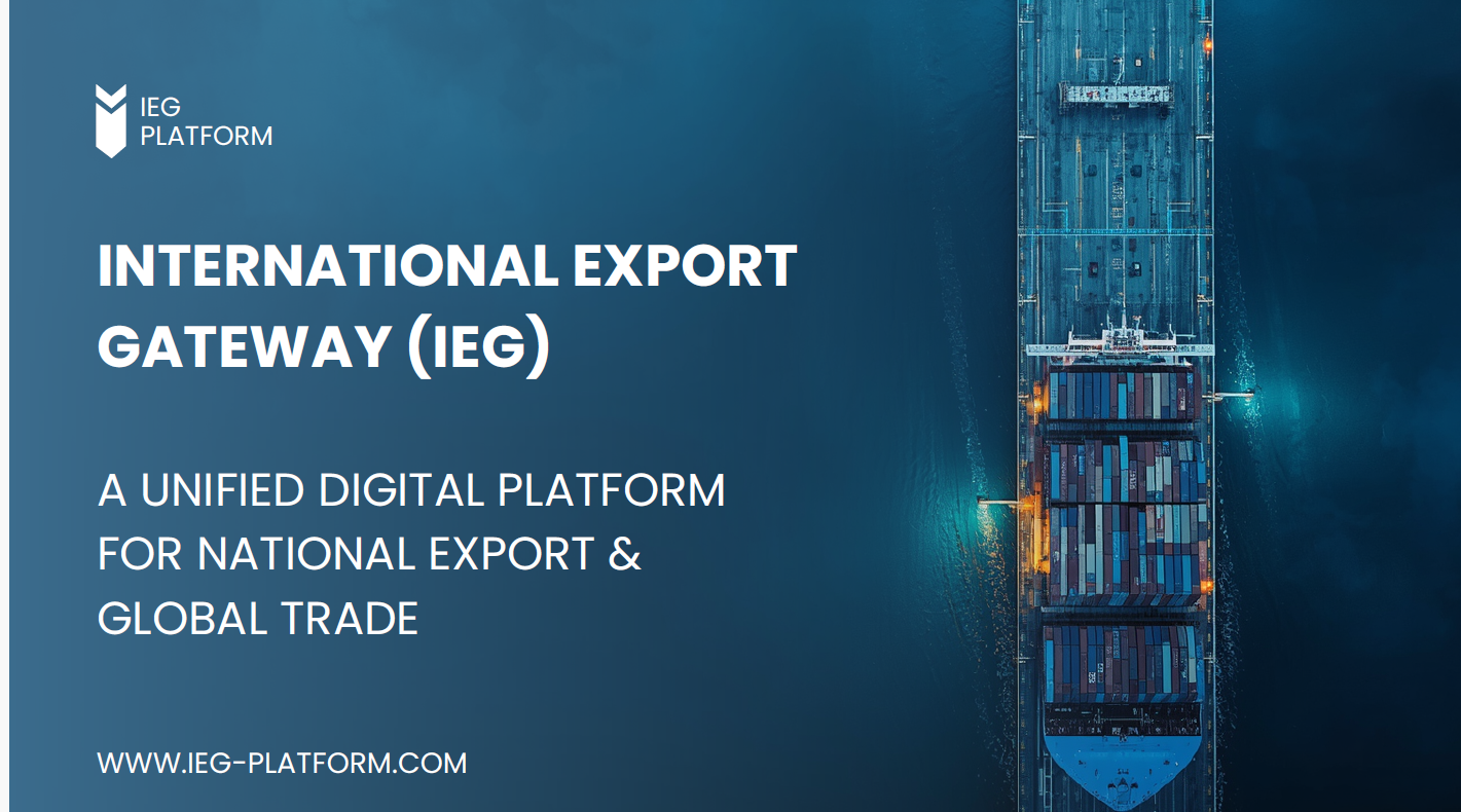 منصة "IEG" للتصدير الدولي (Digital Marketplace).
