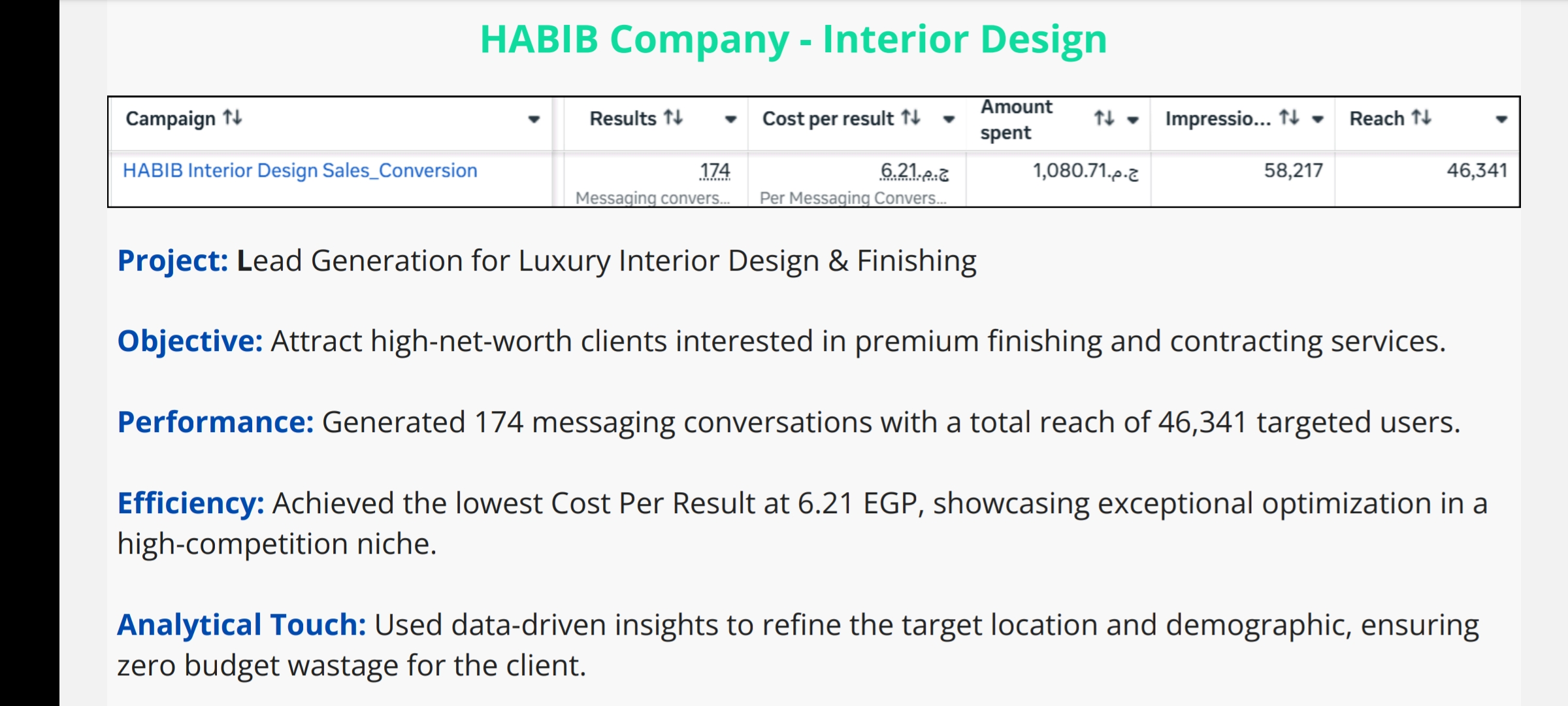 سابقة الأعمال