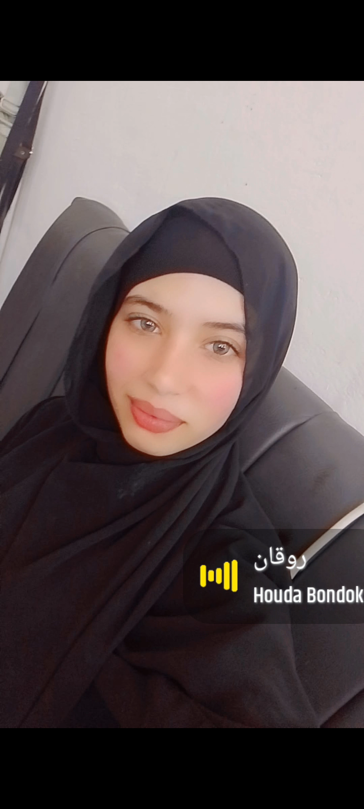 صورة المستخدم