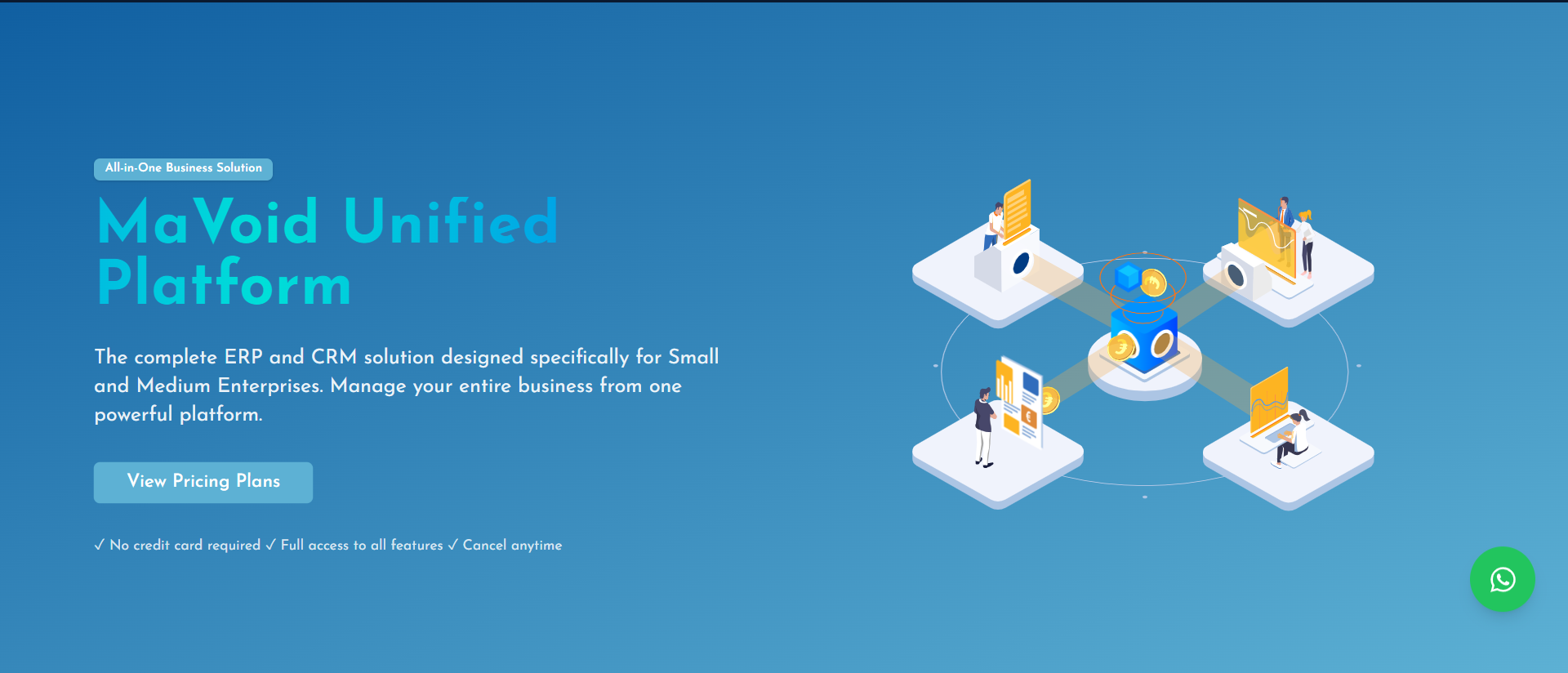 نظام MaVoid ERP لإدارة موارد الشركات