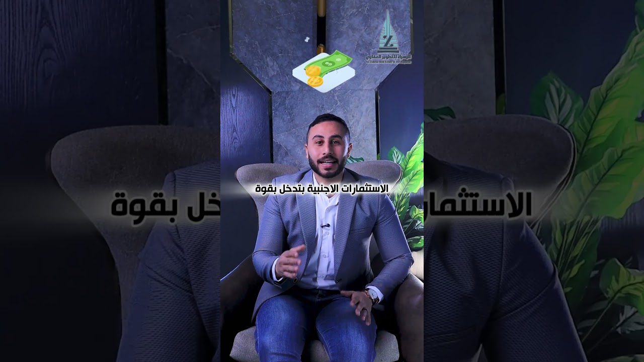 مونتاج الريلز