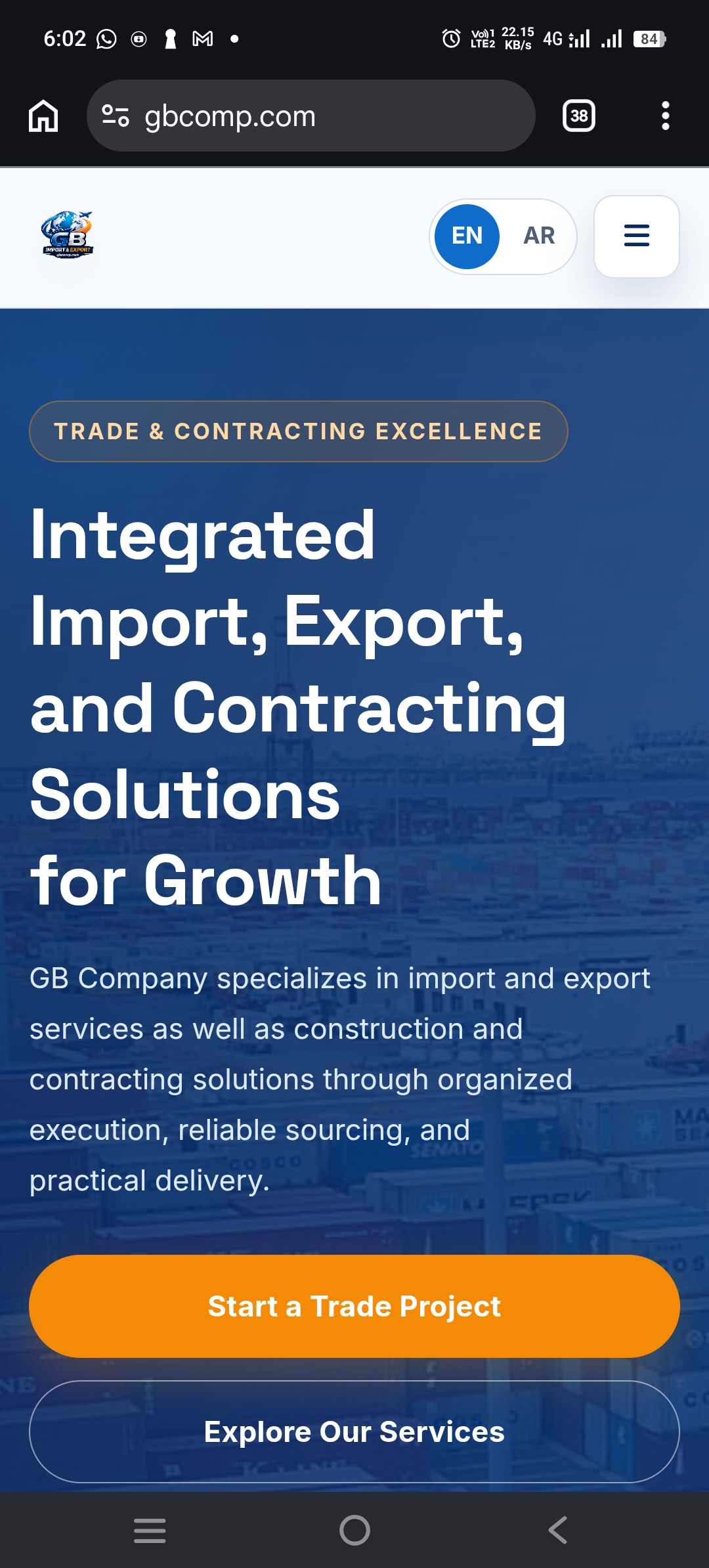 تصميم صفحات ويب