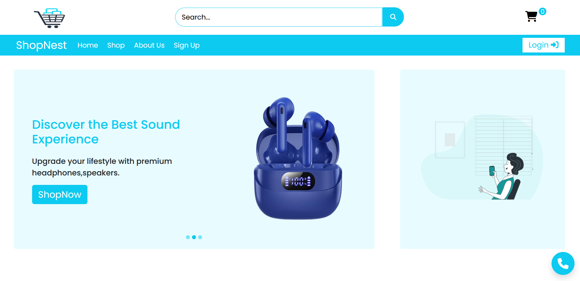 متجر الكتروني