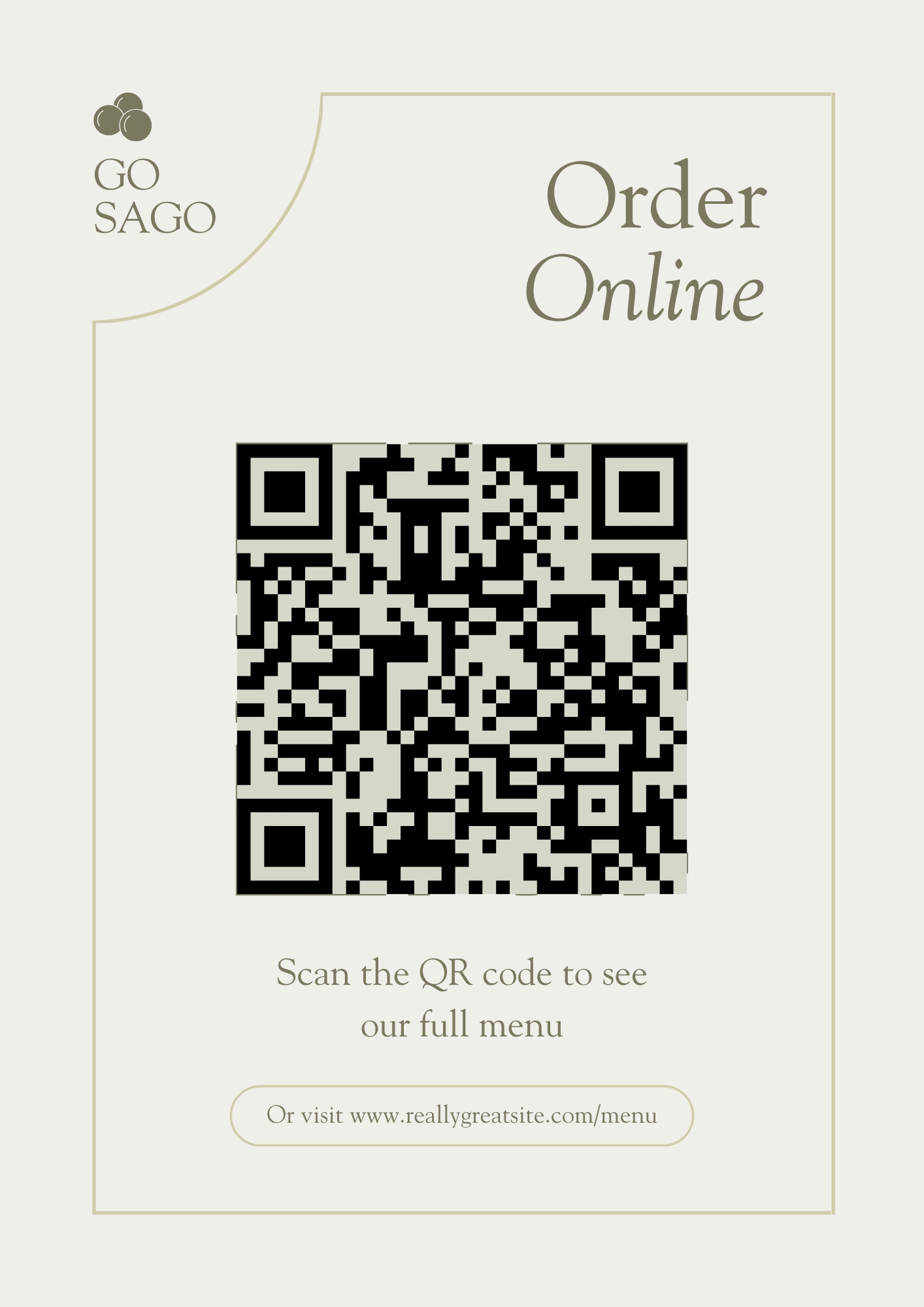 تصميم رمز استجابة سريع