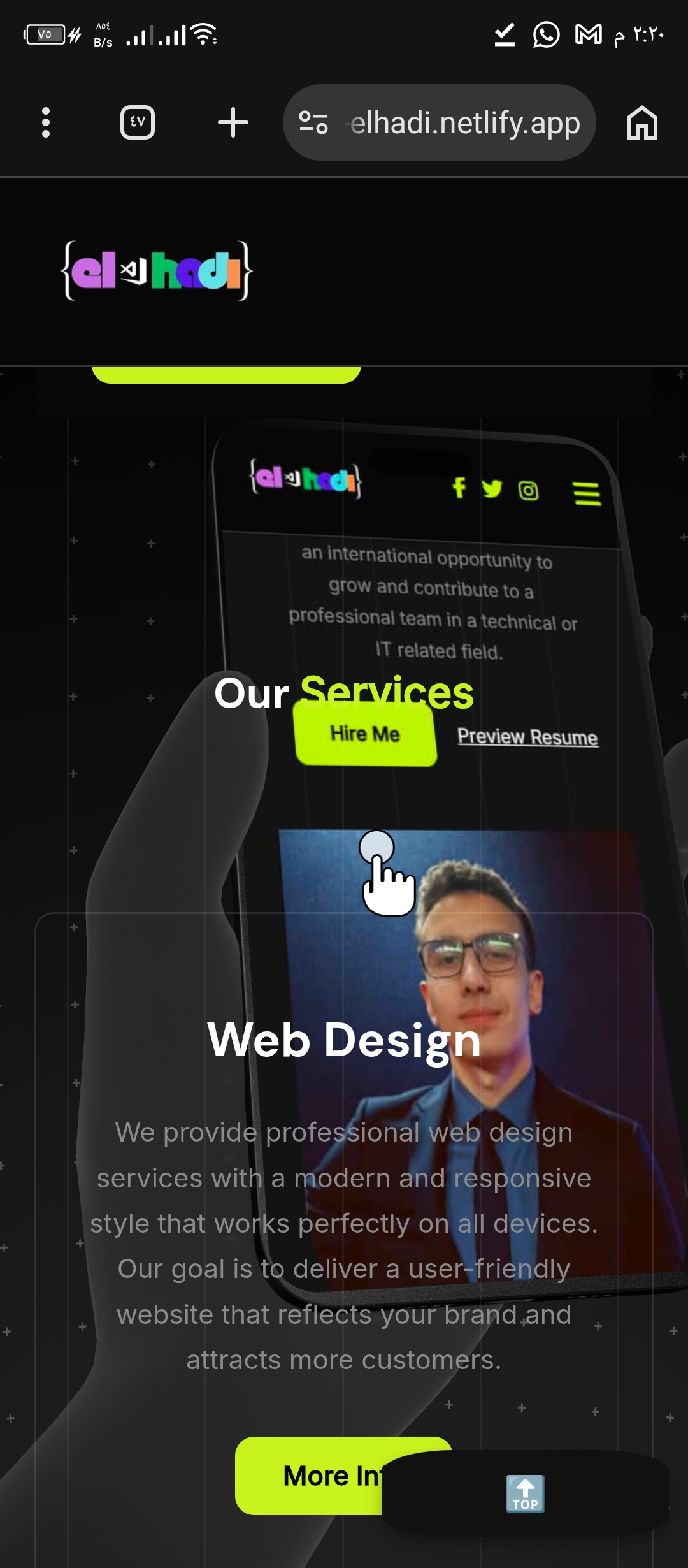 تصميم بورتفوليو ل مبرمج بشكل مميز