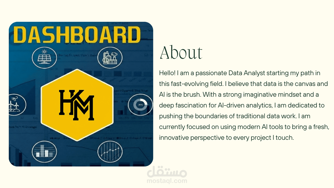 معرض أعمال احترافي (Portfolio) متكامل لمحلل بيانات وخبير ذكاء اصطناعي