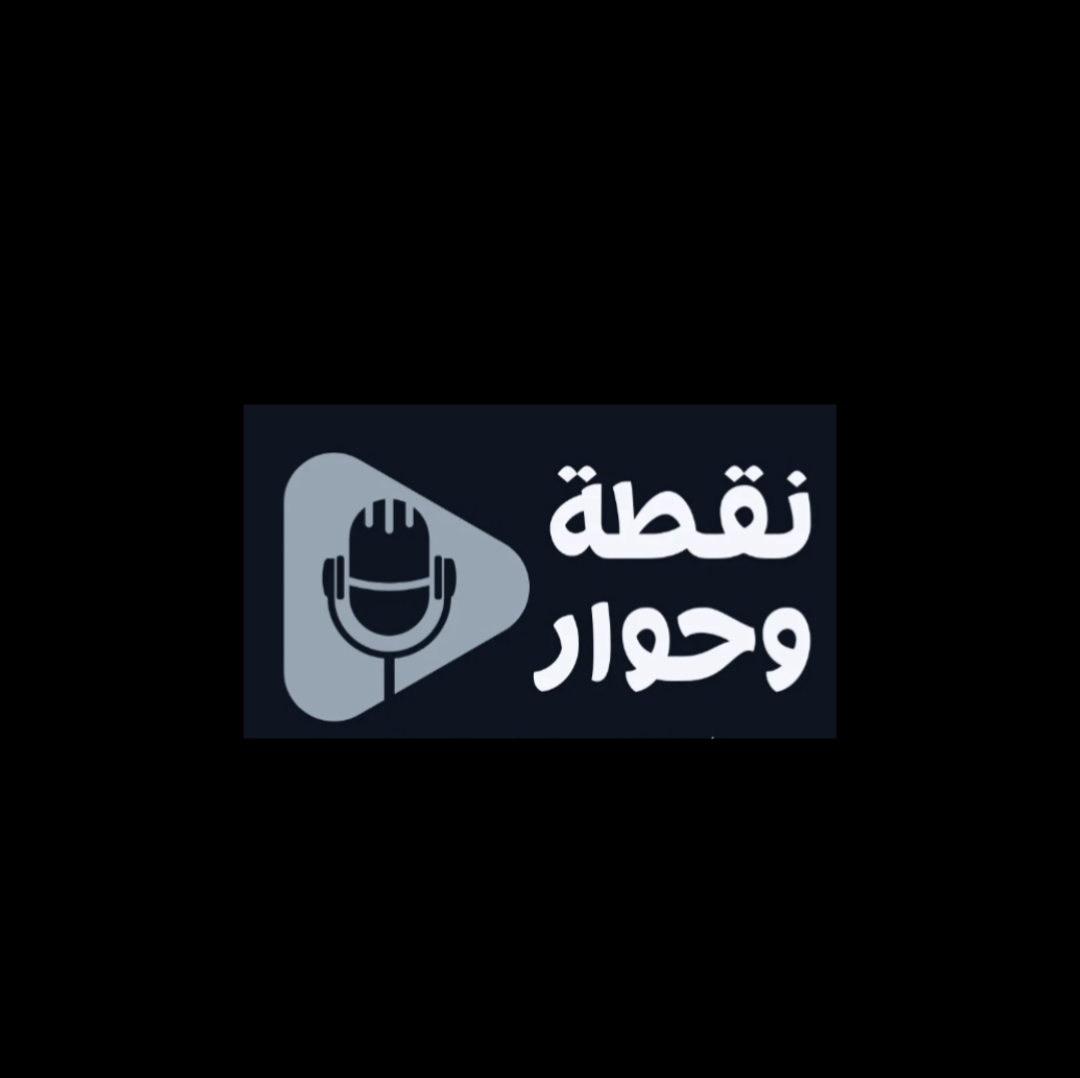 تصميم شعار لقناه يوتيوب ناجحة