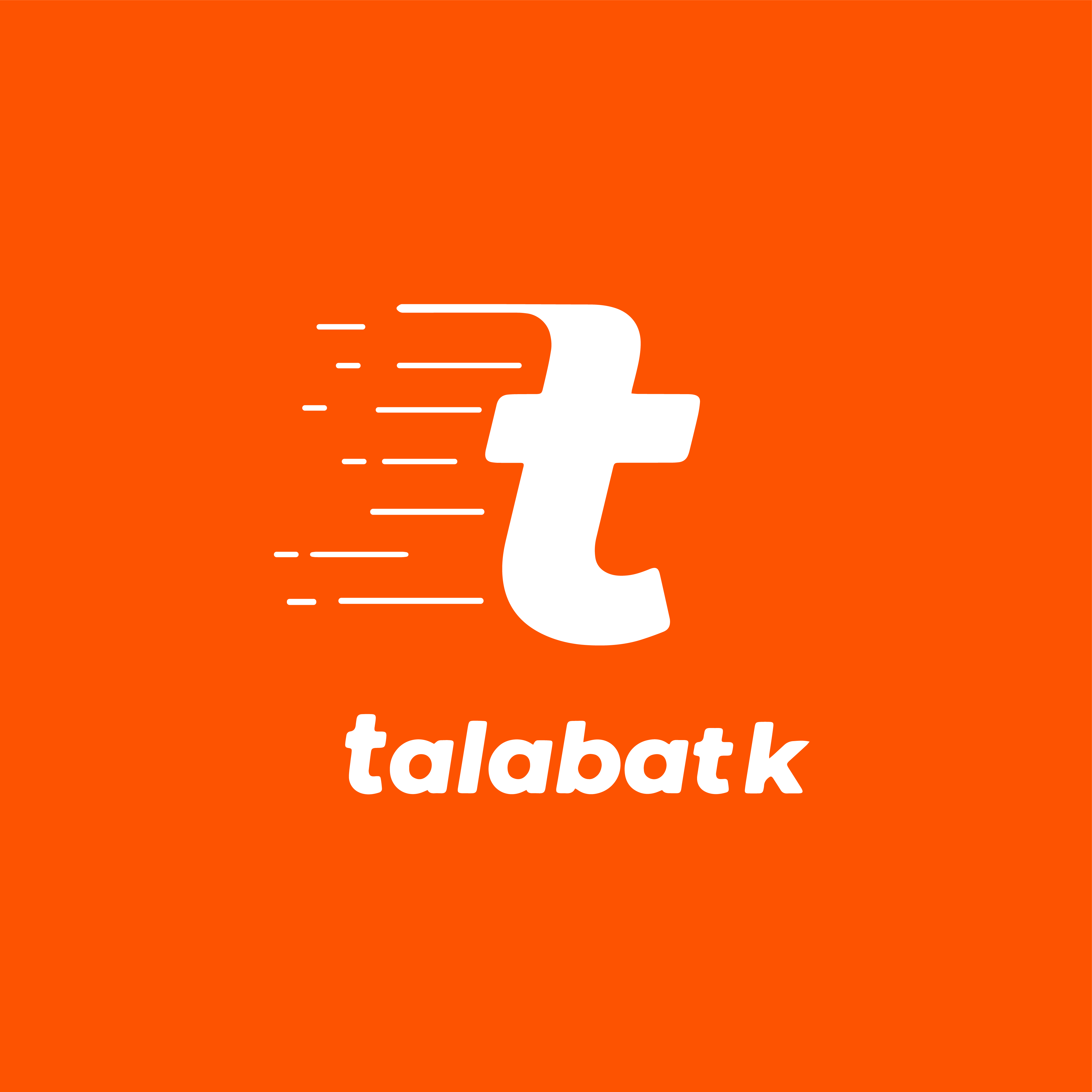 تصميم لوجو احترافي لتطبيق توصيل